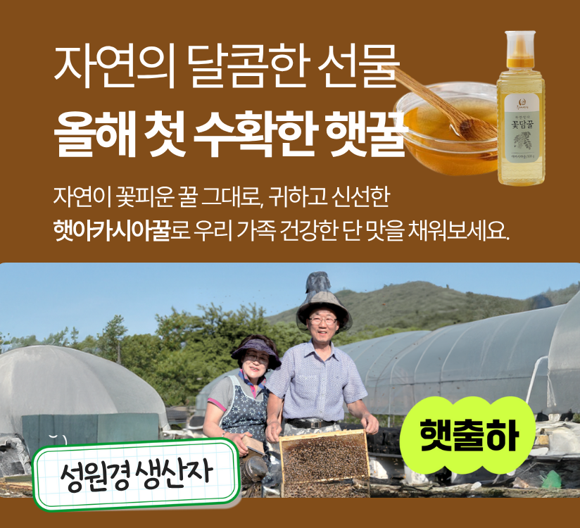 타이틀이미지