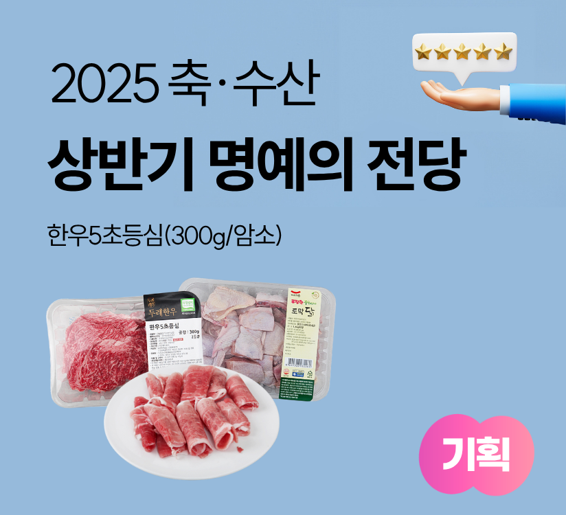 타이틀이미지