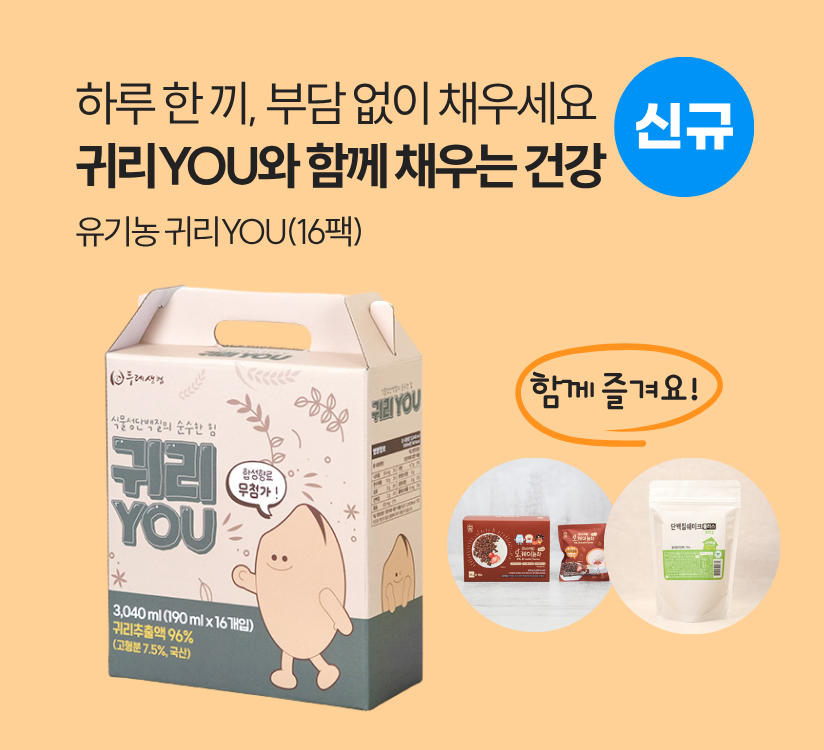 타이틀이미지