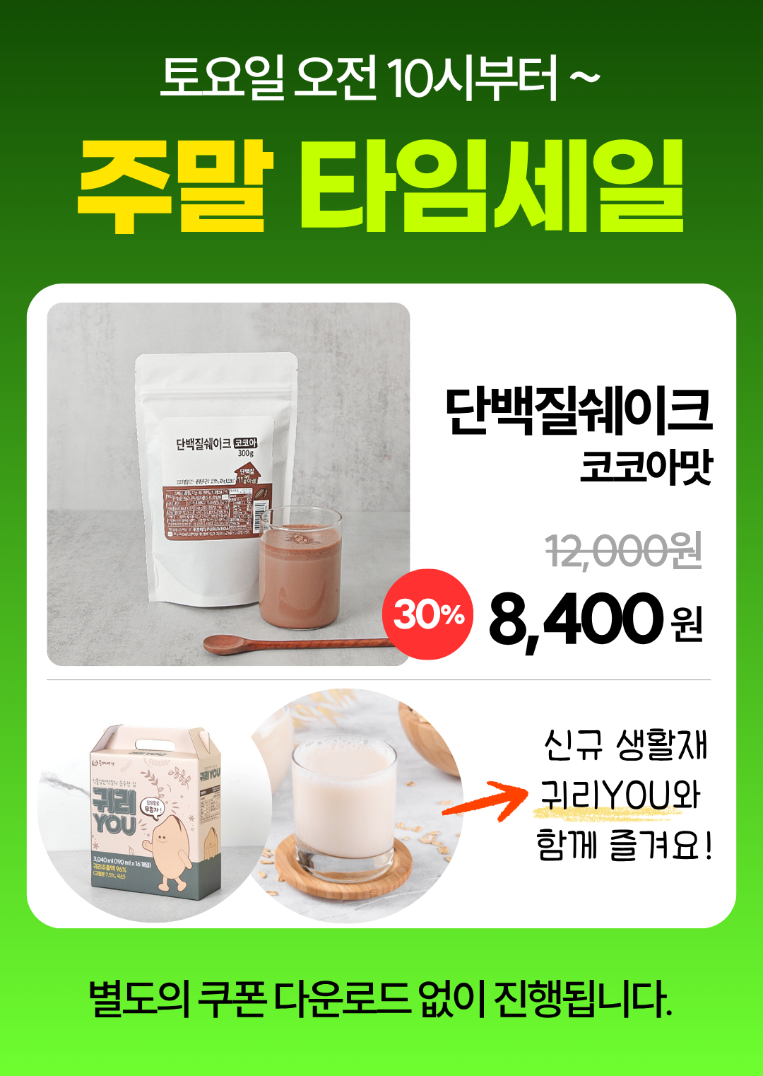 타이틀이미지