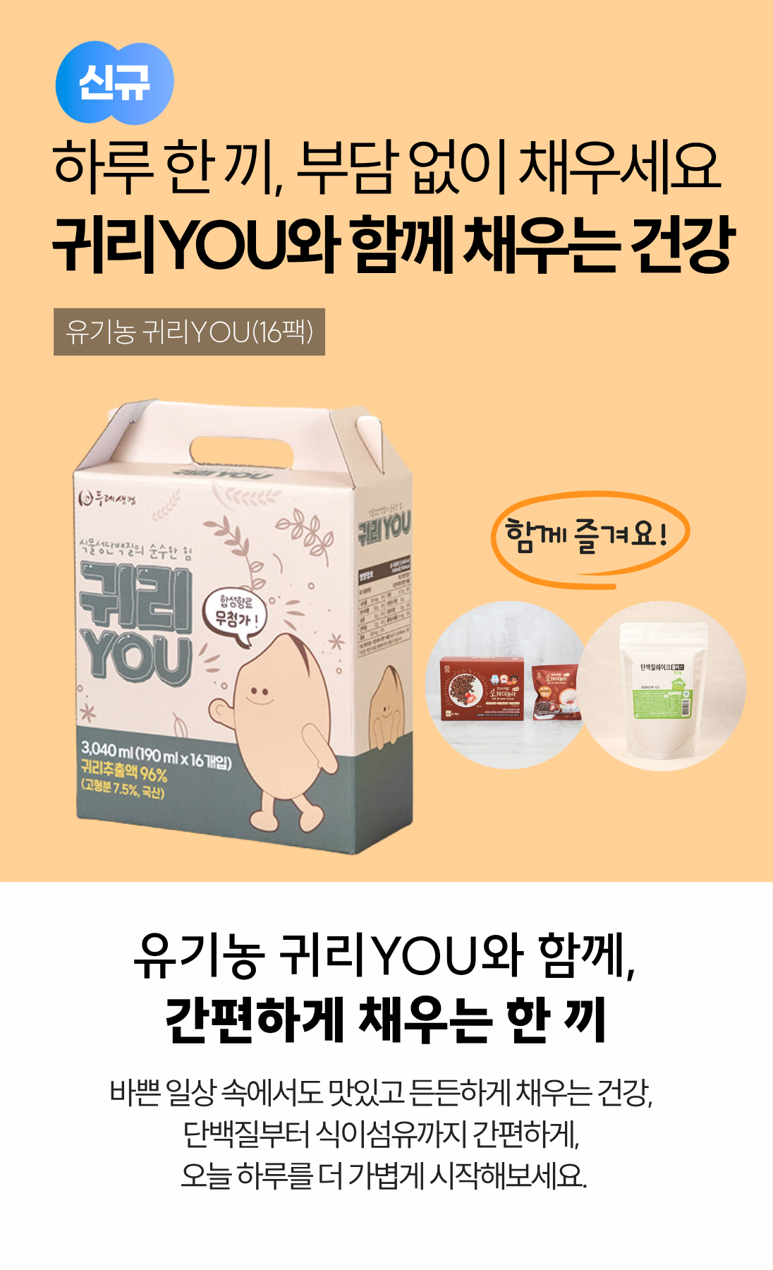 타이틀이미지