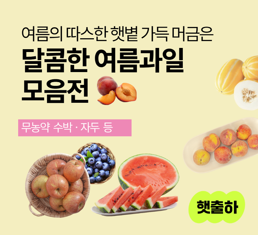 타이틀이미지