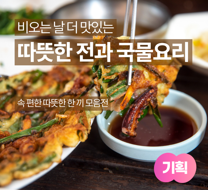 타이틀이미지