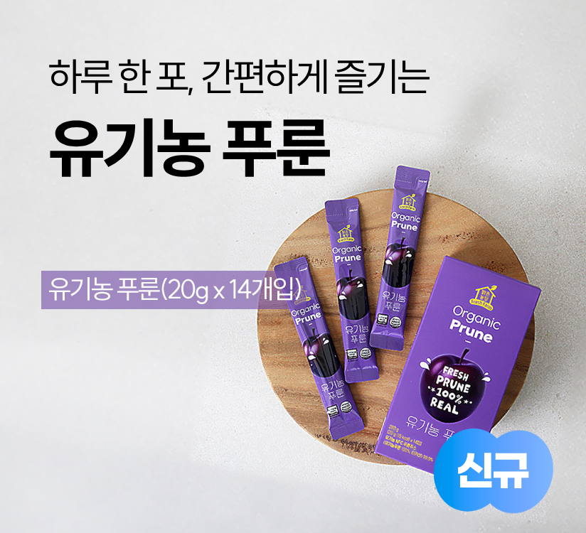 타이틀이미지