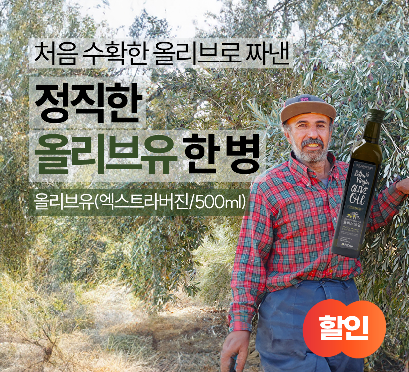 타이틀이미지