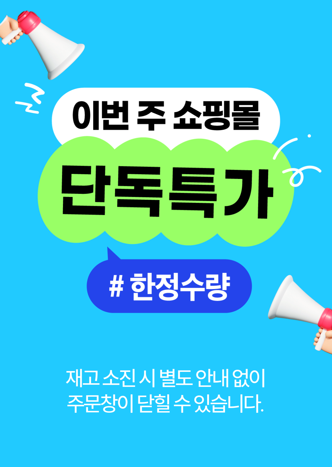 타이틀이미지