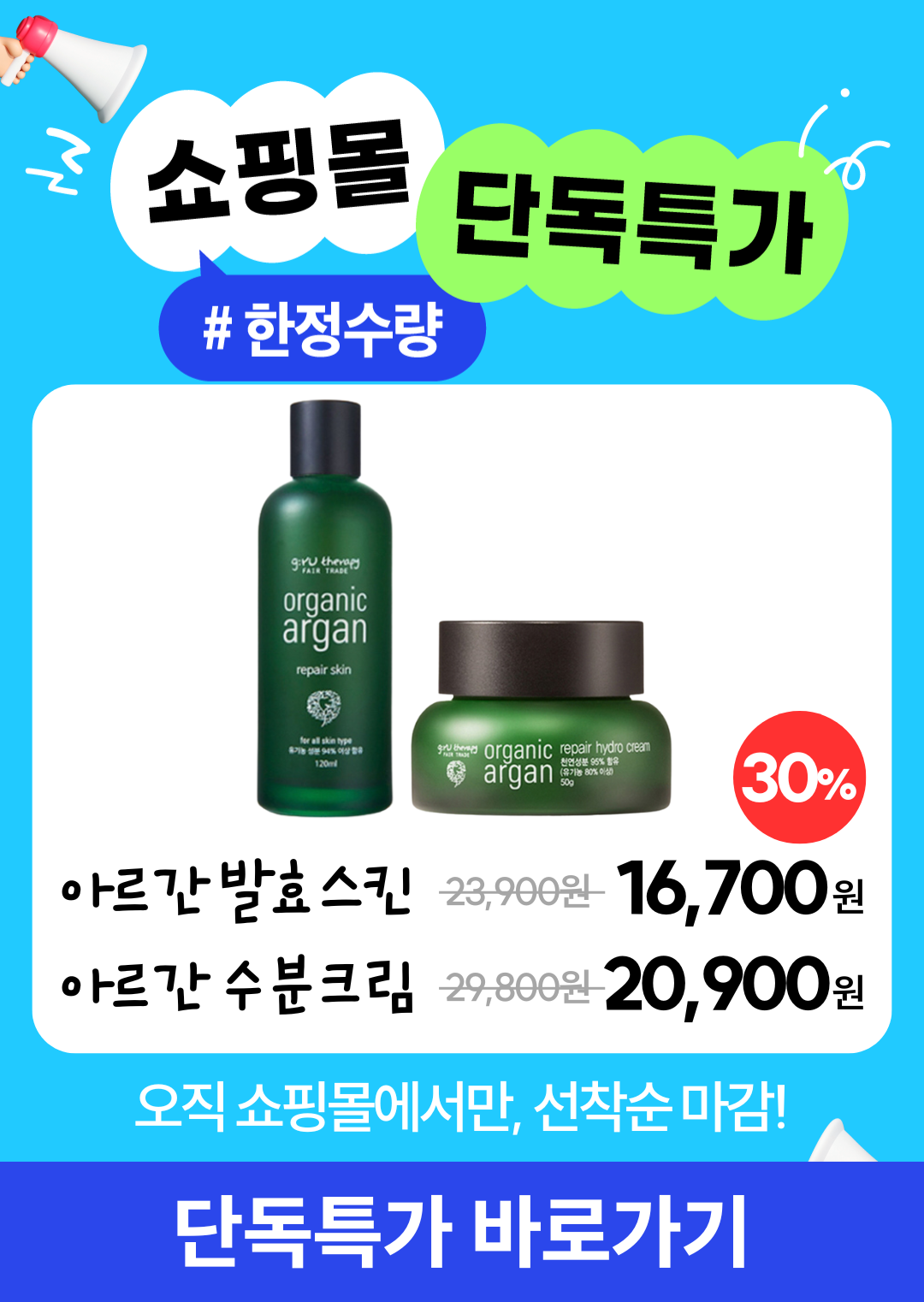 타이틀이미지