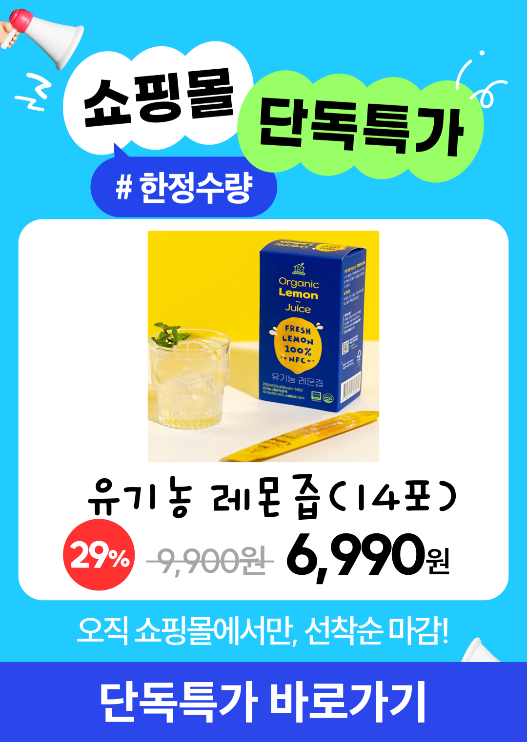 타이틀이미지