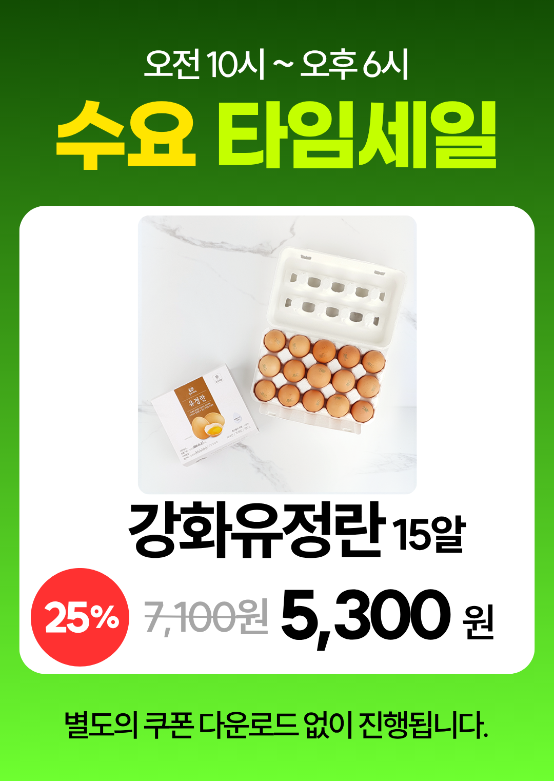 타이틀이미지