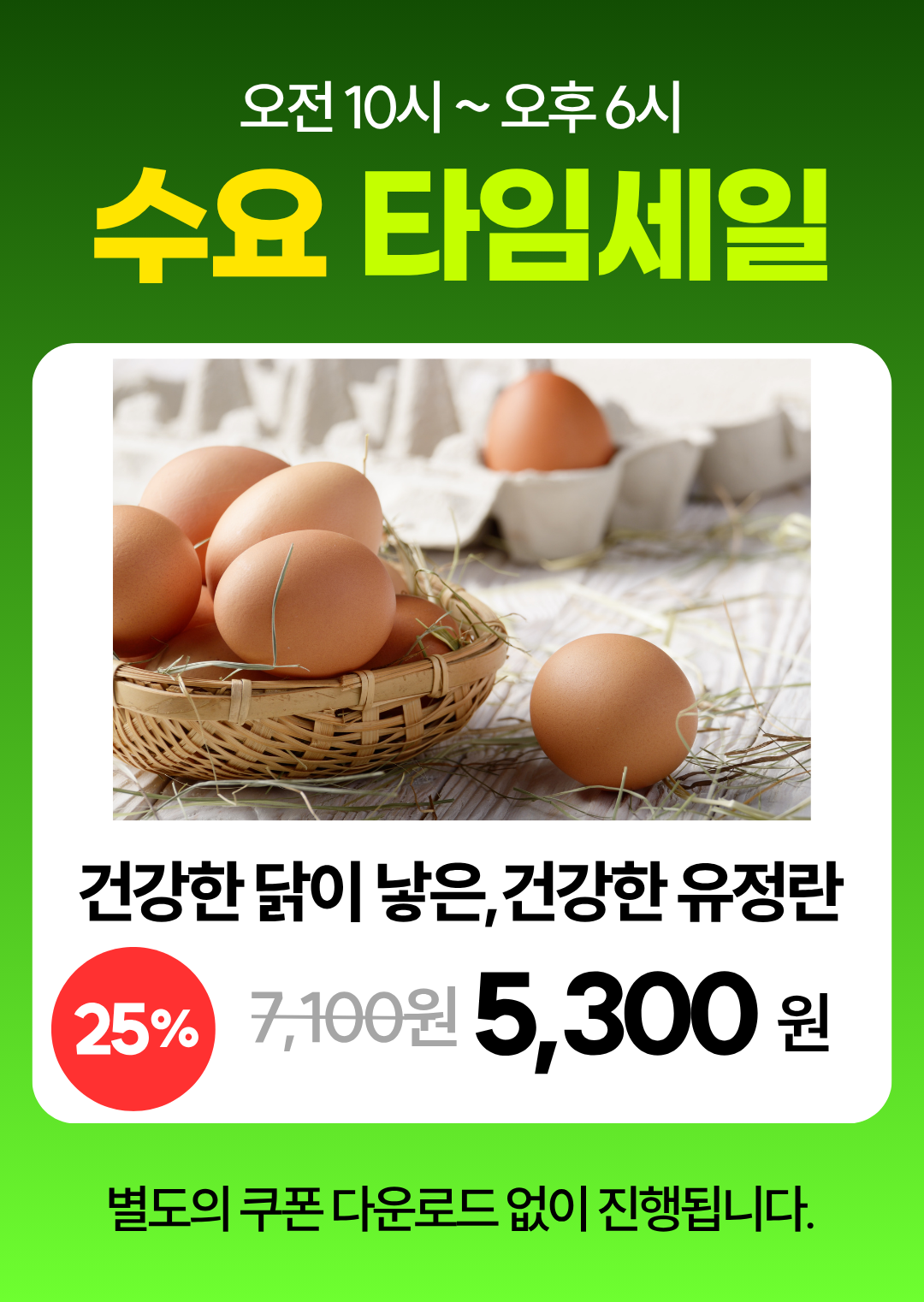 타이틀이미지