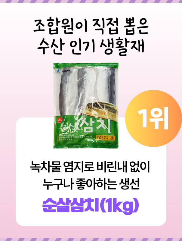 타이틀이미지