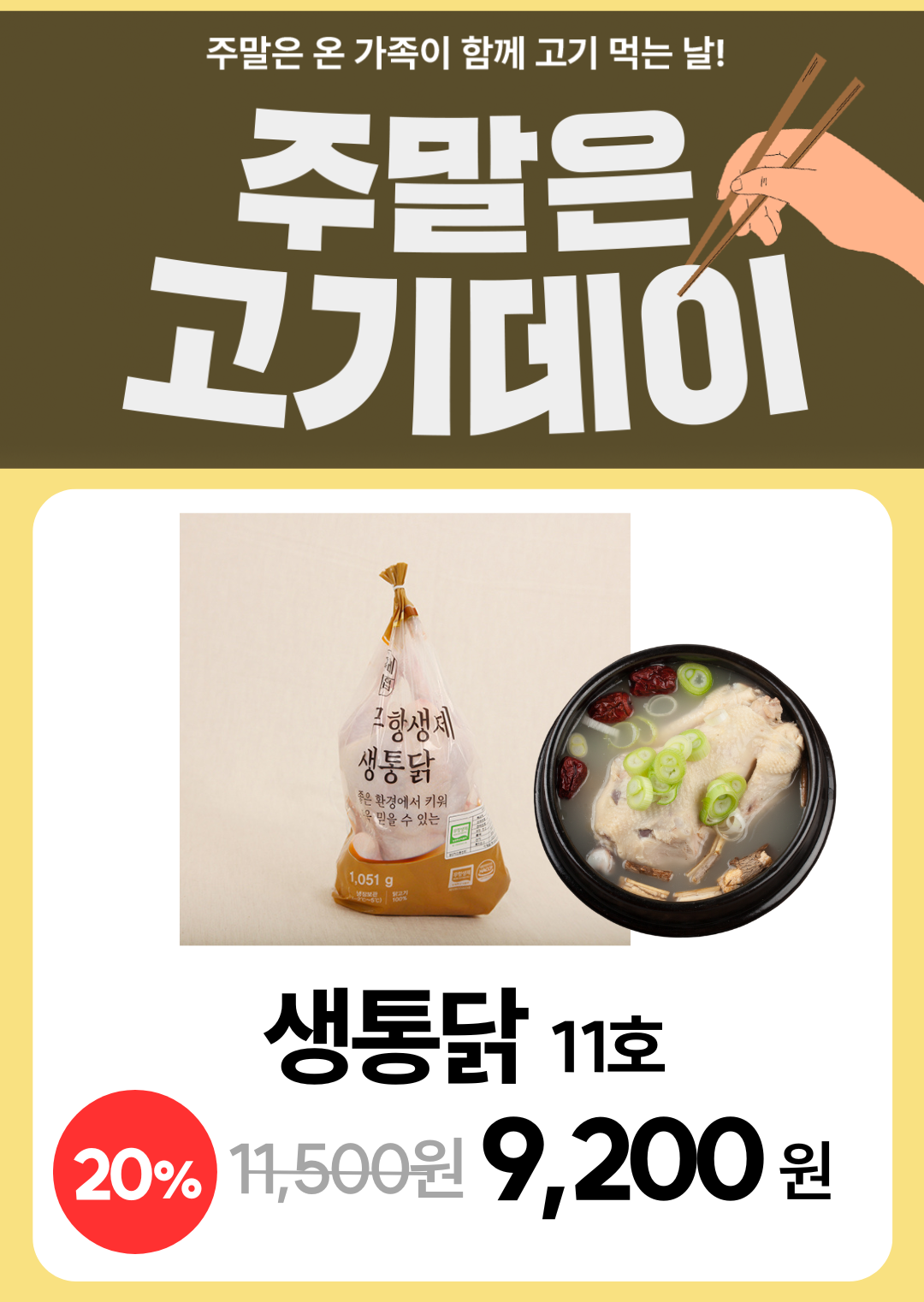 타이틀이미지