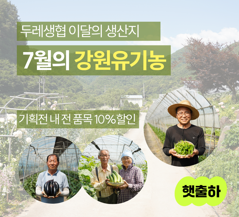 타이틀이미지
