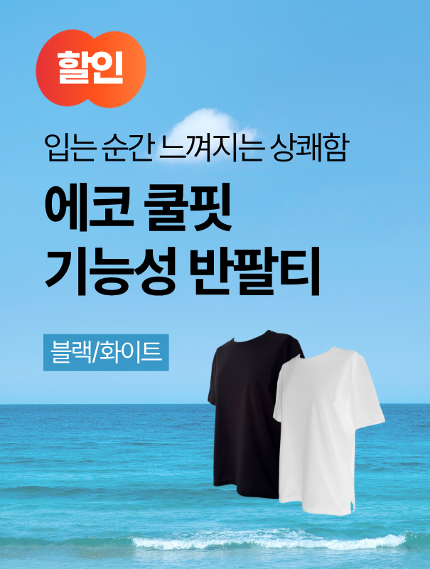 타이틀이미지