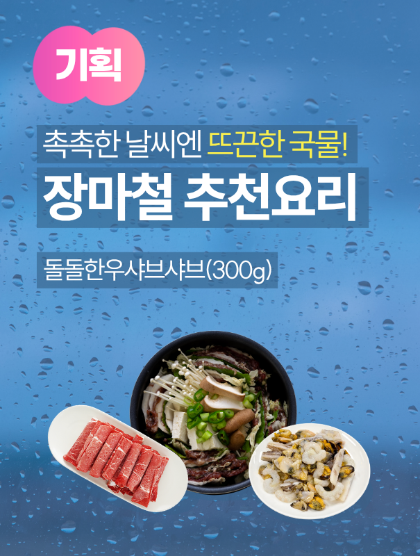 타이틀이미지