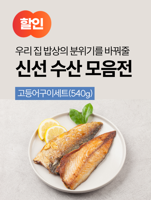 타이틀이미지