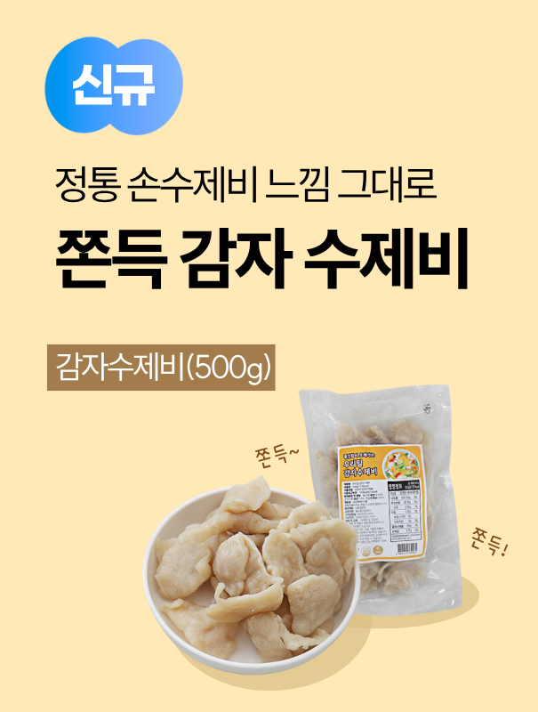 타이틀이미지