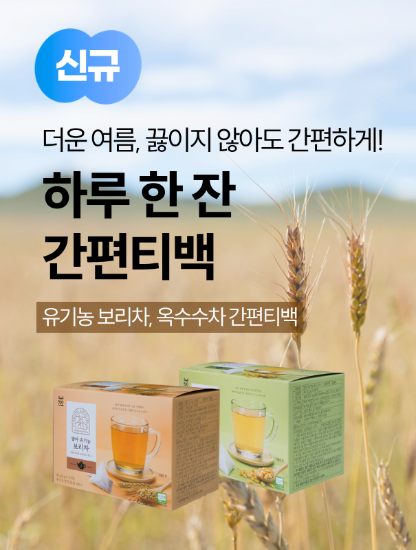 타이틀이미지