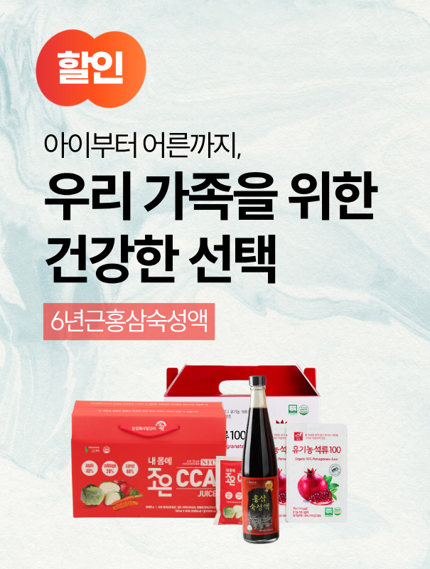 타이틀이미지