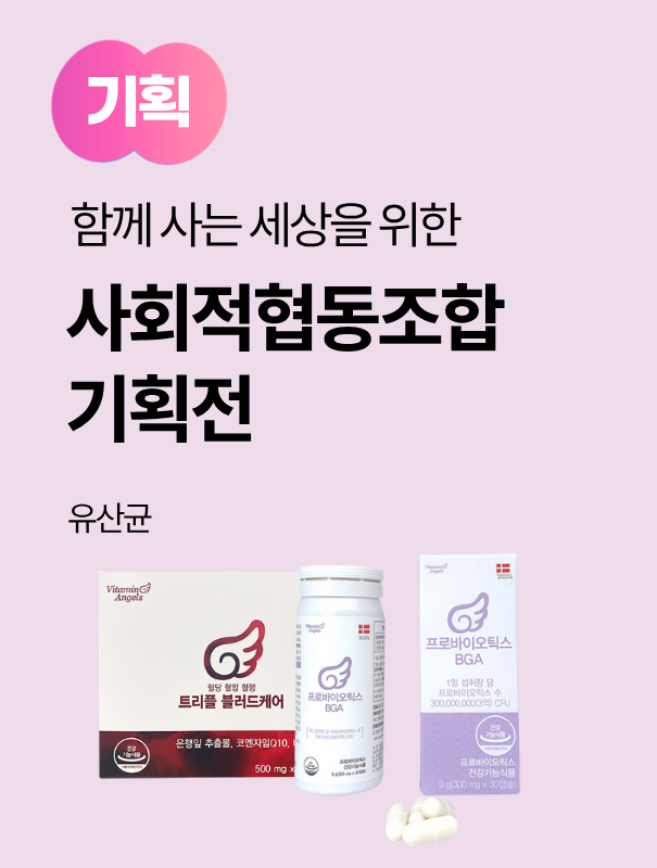타이틀이미지
