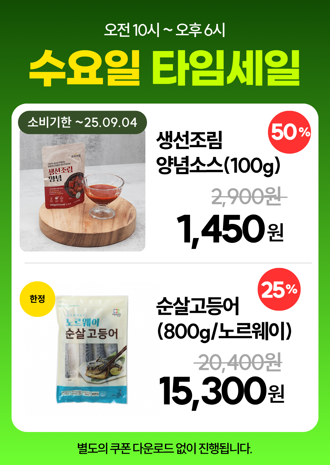 타이틀이미지