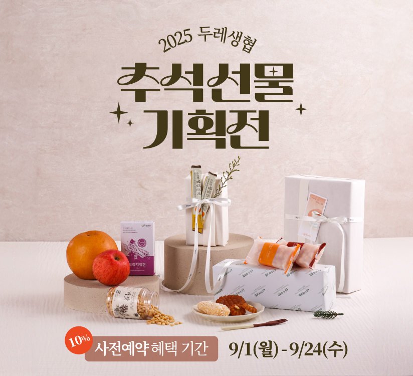 타이틀이미지