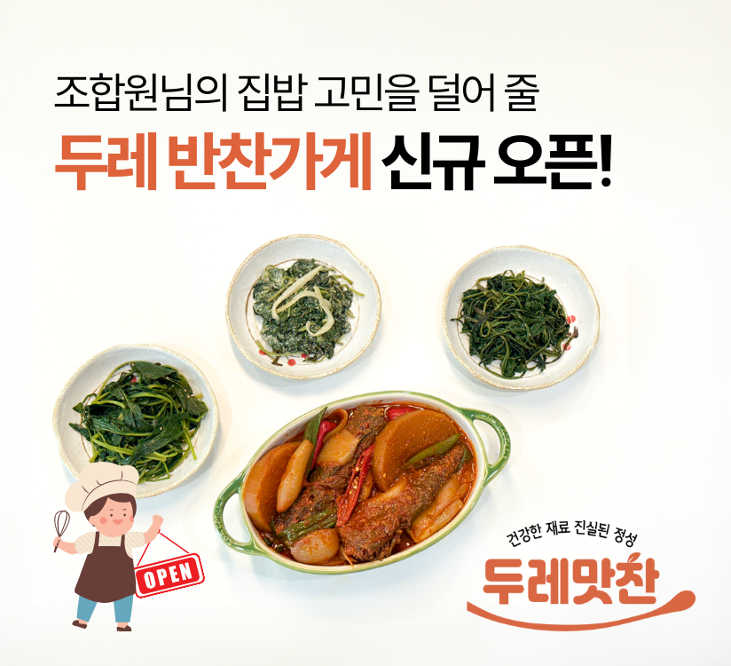 타이틀이미지