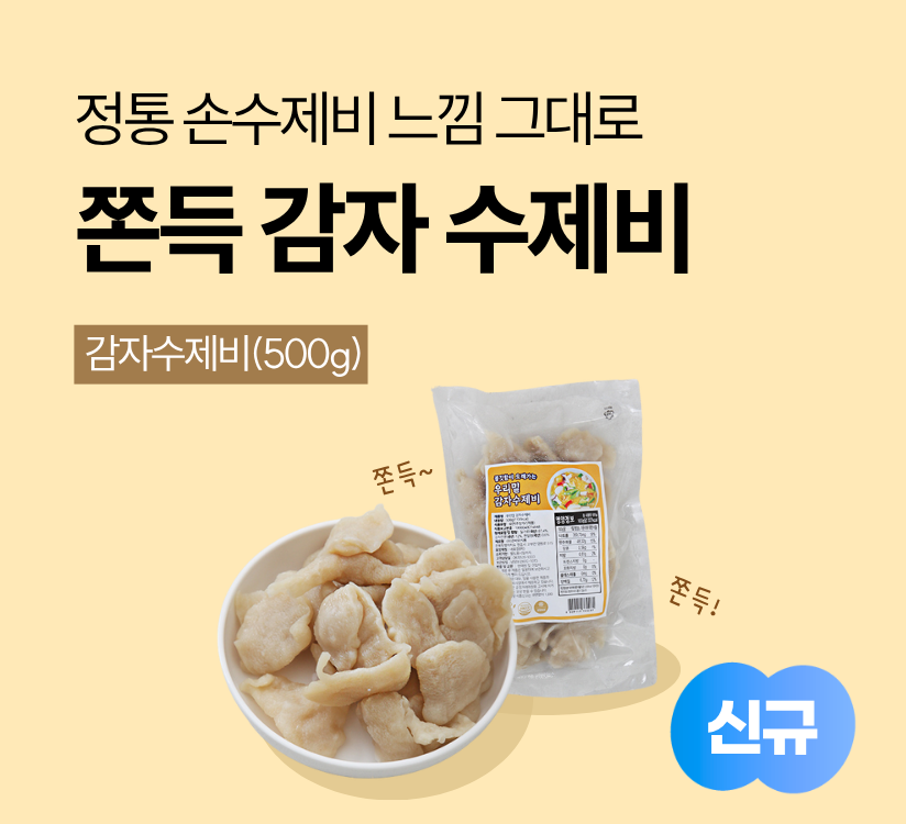 타이틀이미지