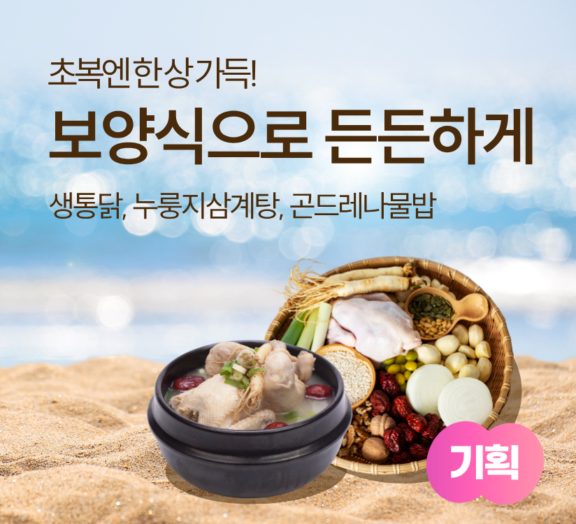 타이틀이미지