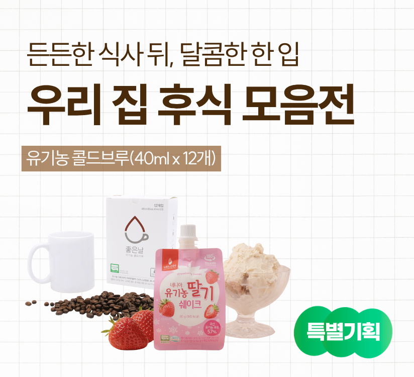 타이틀이미지