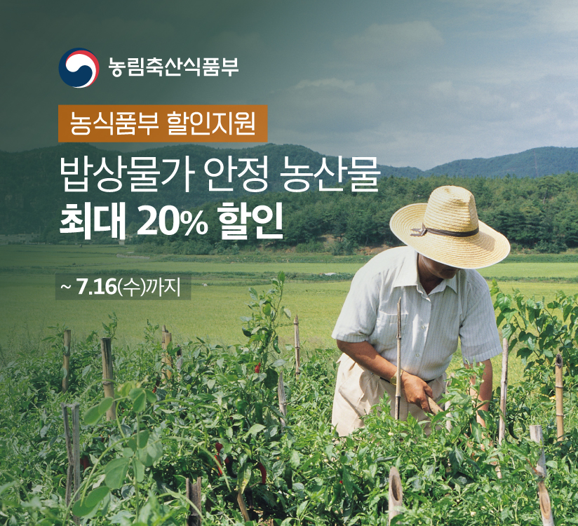 타이틀이미지