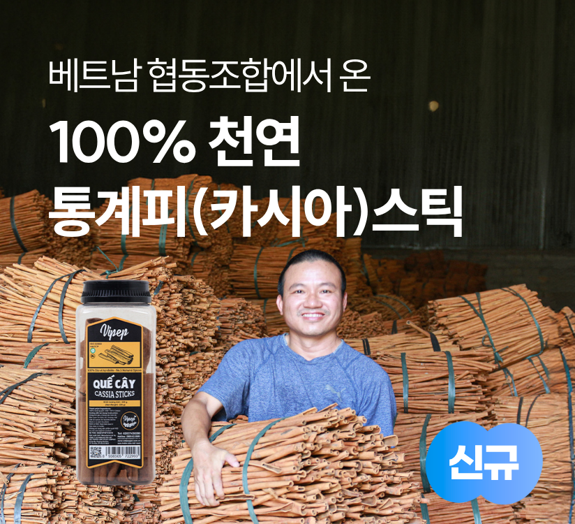 타이틀이미지