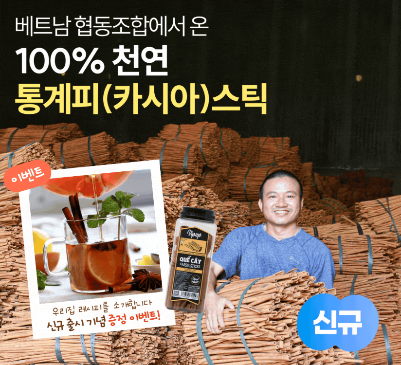 타이틀이미지