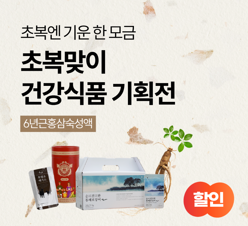 타이틀이미지