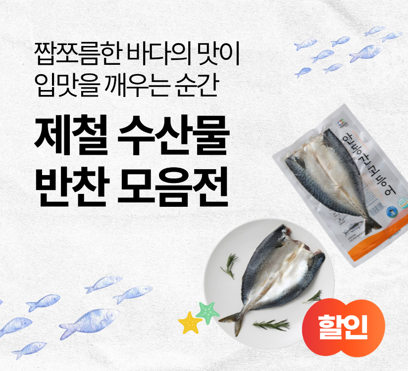 타이틀이미지