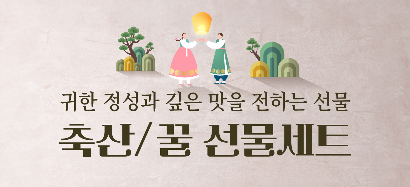 타이틀이미지