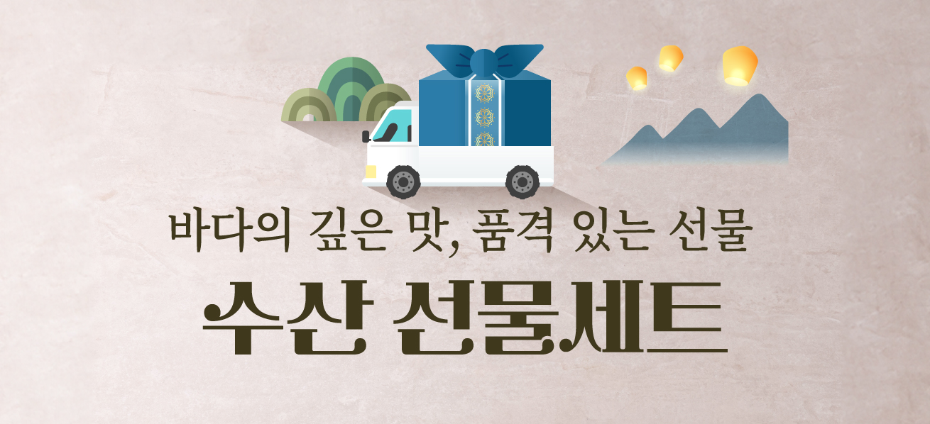 타이틀이미지