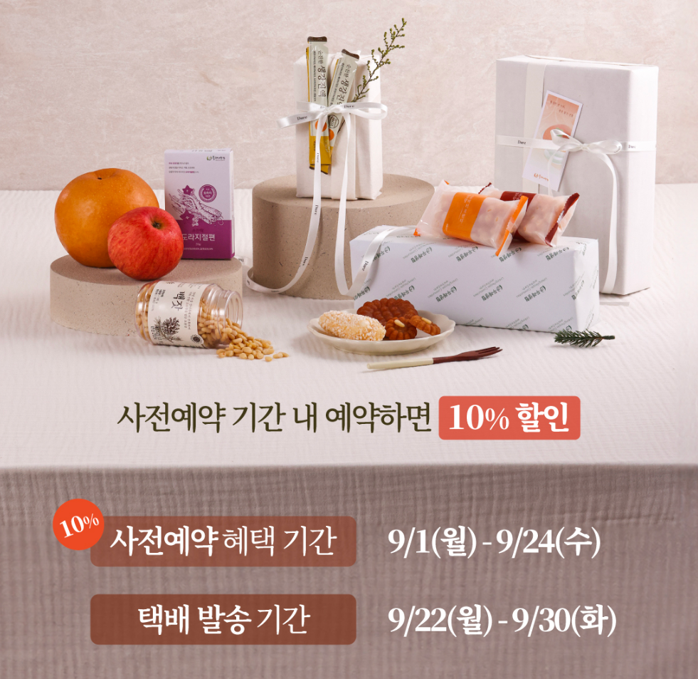 타이틀이미지
