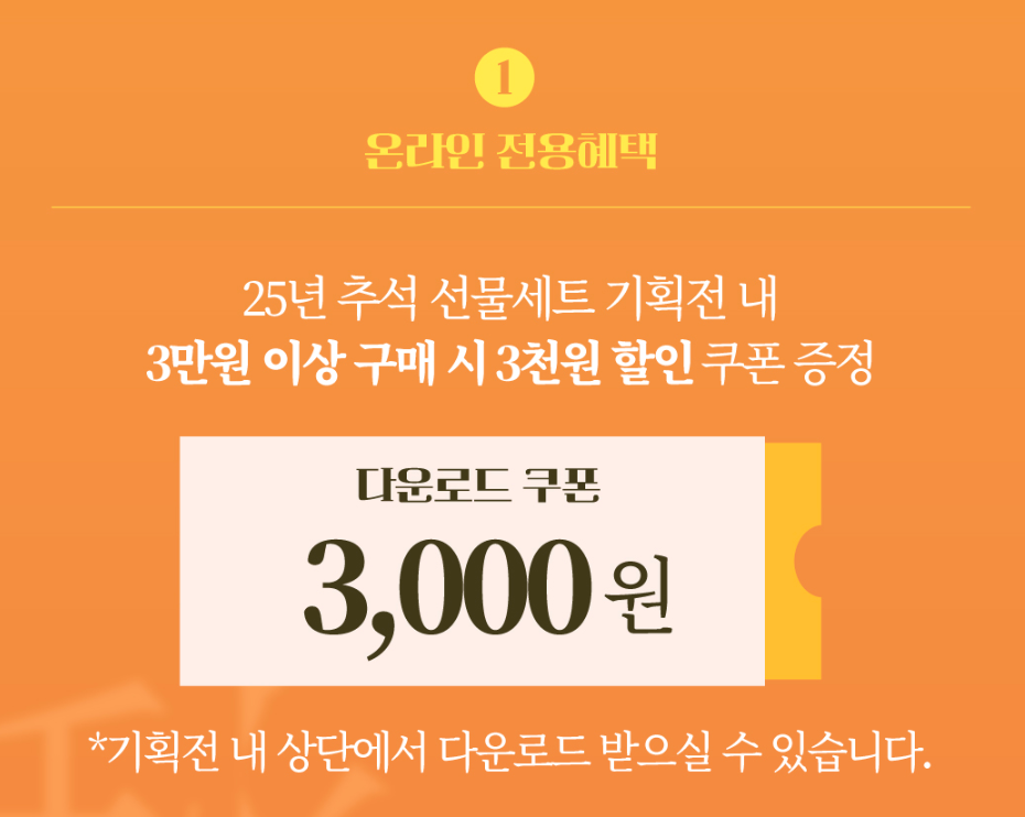 타이틀이미지