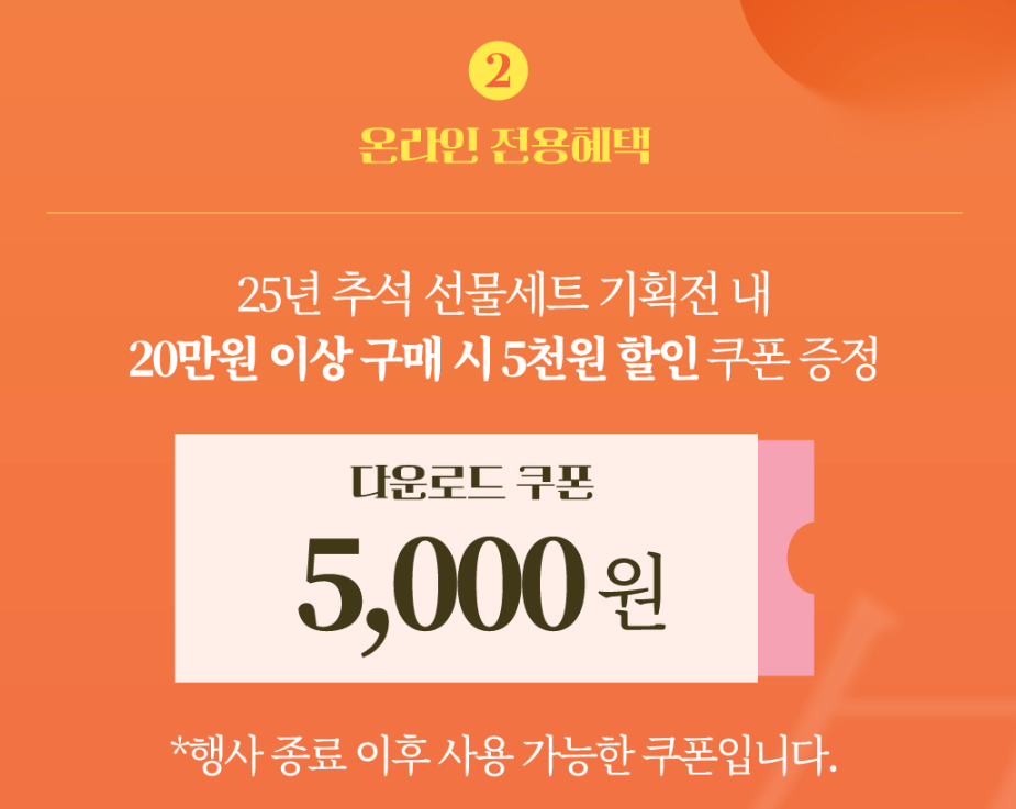 타이틀이미지