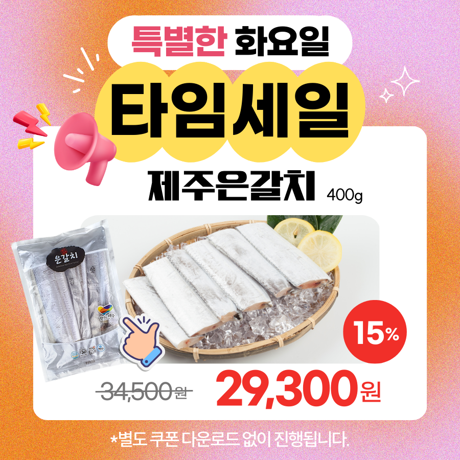 타이틀이미지