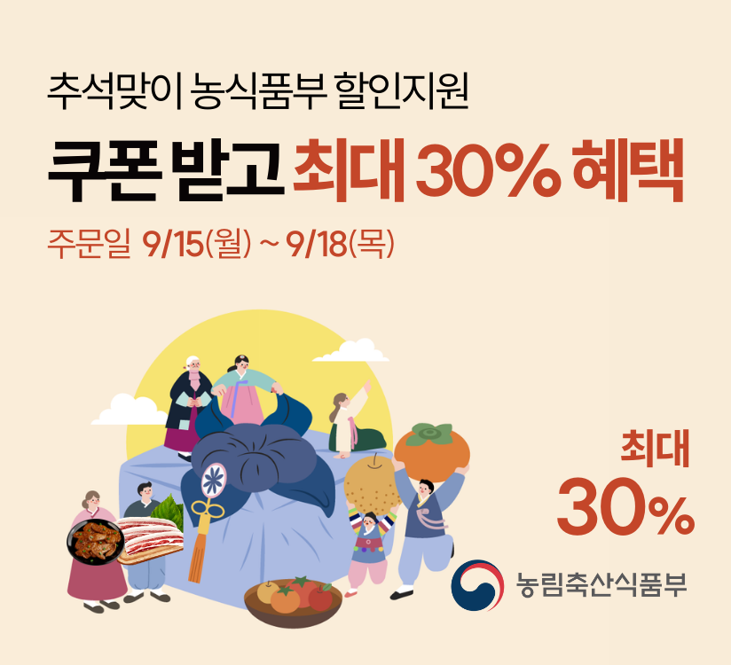 타이틀이미지