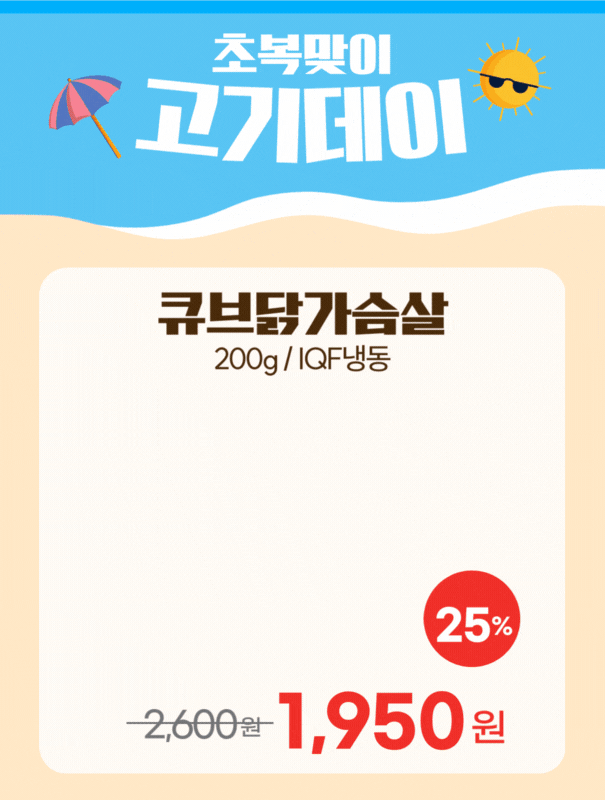 타이틀이미지