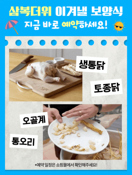 타이틀이미지