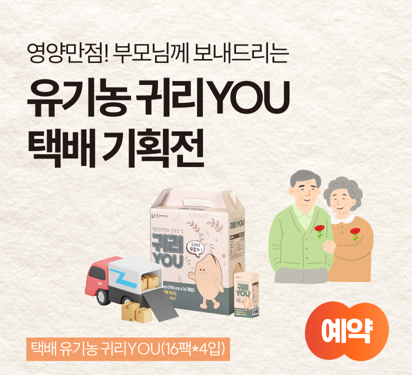 타이틀이미지