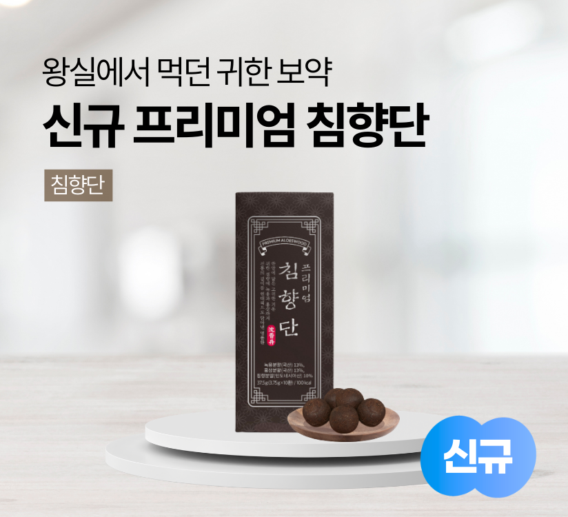 타이틀이미지