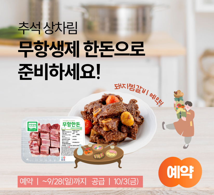 타이틀이미지