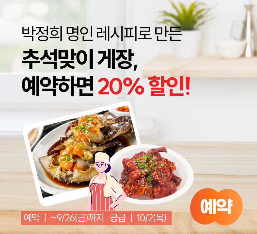 타이틀이미지