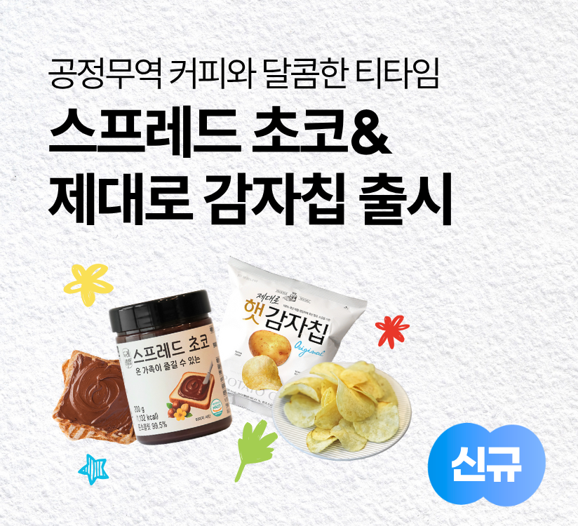 타이틀이미지