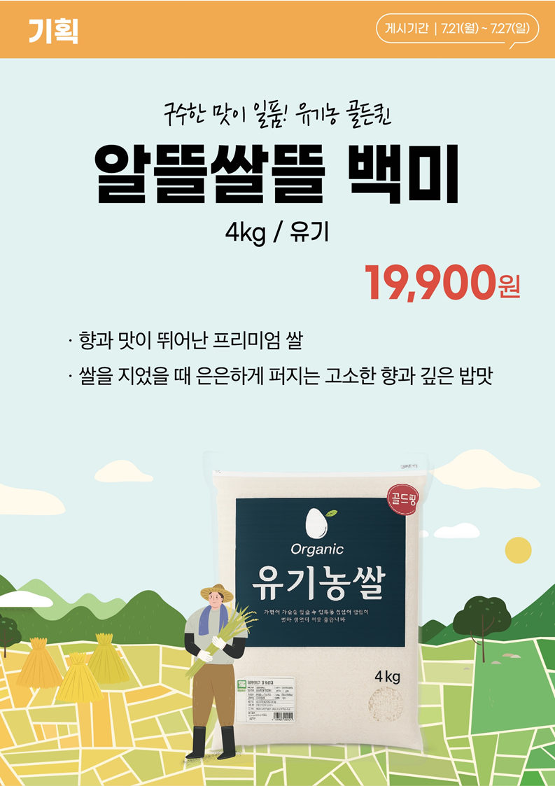 타이틀이미지